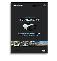 Panomera® für Gewerbe & Industrie