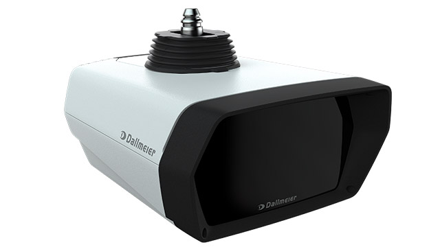 Sistema de sensores multifocal: Panomera® Serie S