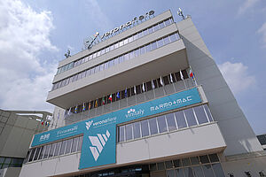 Case_Study_VeronaFiere_1