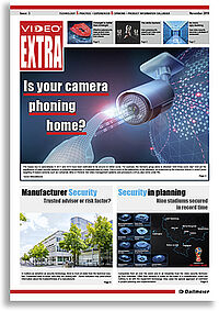 Dallmeier Video Extra Cybersecurity video surveillance data protection