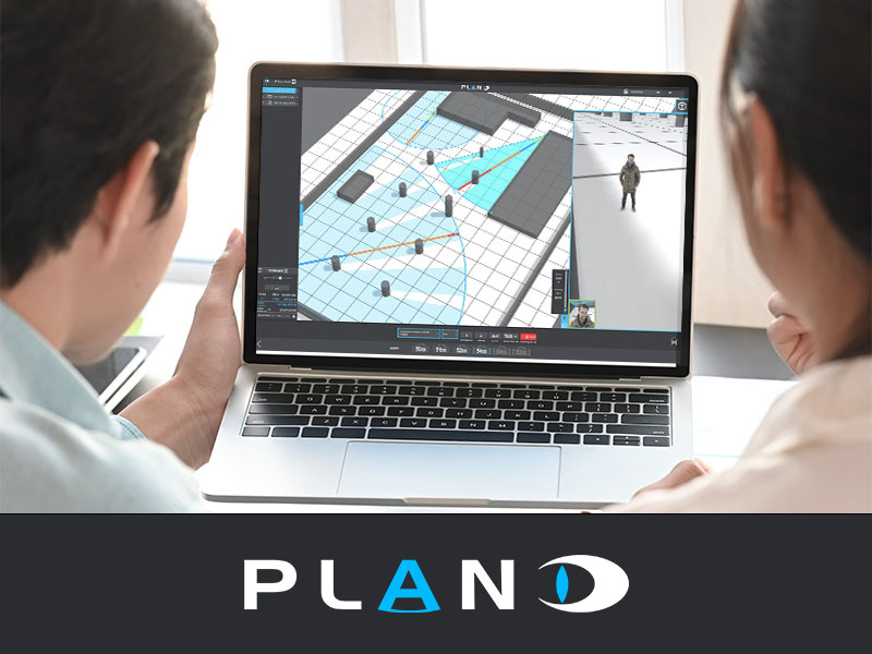 Captura de pantalla de la herramienta de planificación de cámaras 3D PlanD de Dallmeier