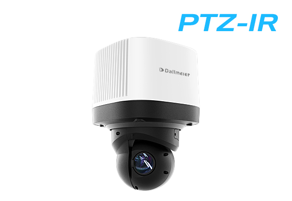 DDZ5000DN-IR Serisi