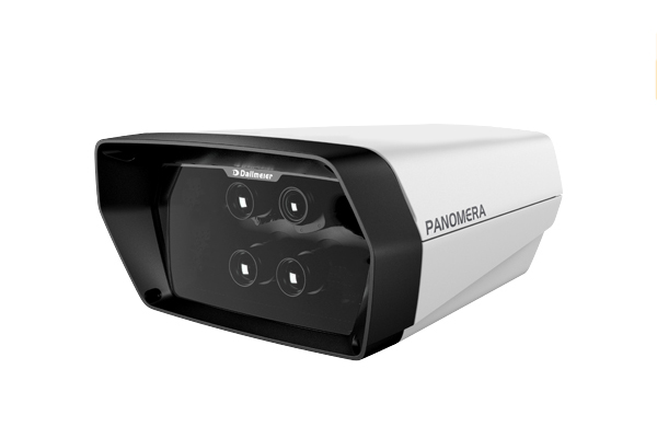 Panomera® Perimeter