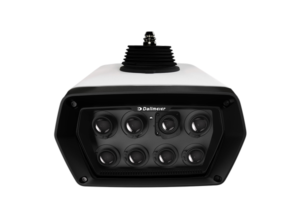 Panomera® S4/8 Stadium