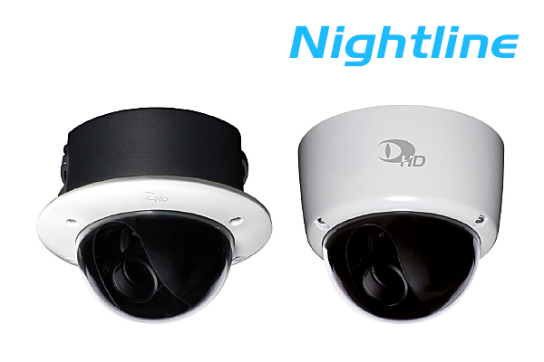 Nightline DDF5250HDV-DN